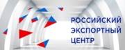 Российский экспортный центр